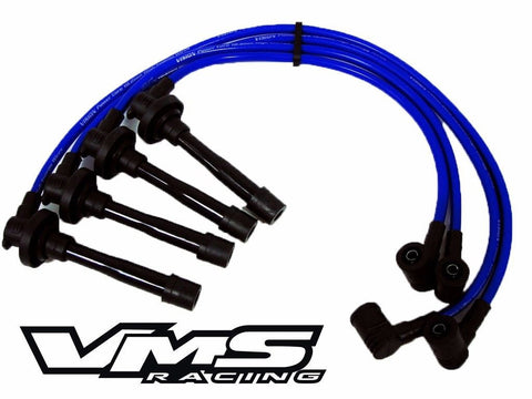 1990-2001 ACURA INTEGRA DOHC NON-VTEC 10.2MM SPARK PLUG WIRE SET B18 1.8 ENGINE