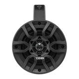 MP 4" Wakeboard Tower Speakers 50 Watts Rms -Black