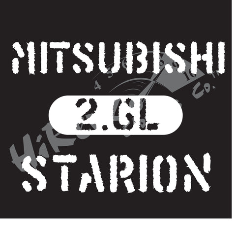 Mitsubishi Starion 2.6