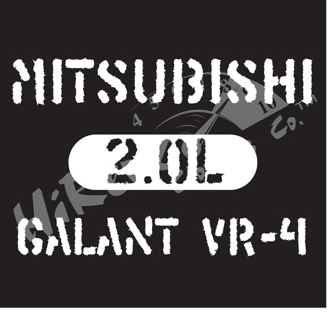 Mitsubishi Galant VR-4 2.0