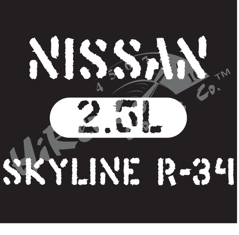 Nissan Skyline 2.5