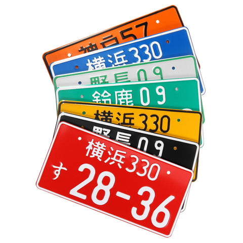 Universal Japanese License Plate Aluminum Tag